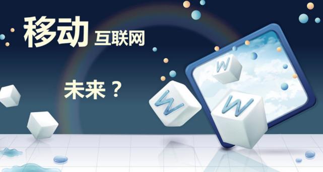 	 紅楓葉短信平臺：1分鐘學會短信營銷新技能