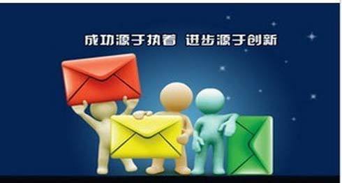 紅楓葉短信平臺：利用短信平臺的優勢得到企業的親賴?