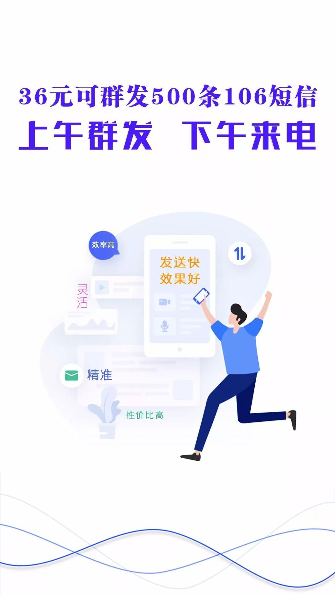 微信圖片_20191014151048.jpg
