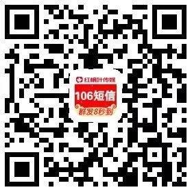 微信圖片_20191126151138.jpg
