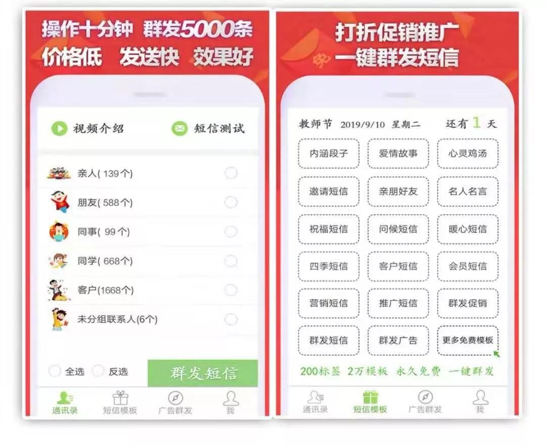 微信圖片_20191126150718.jpg