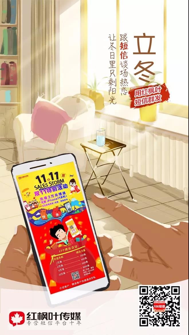 微信圖片_20191111174853.jpg
