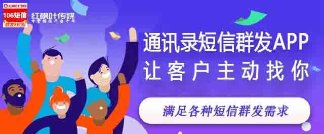 微信圖片_20191224112502.jpg