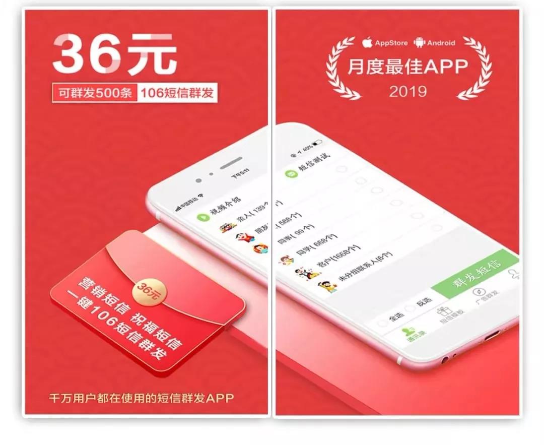 微信圖片_20191224112539.jpg