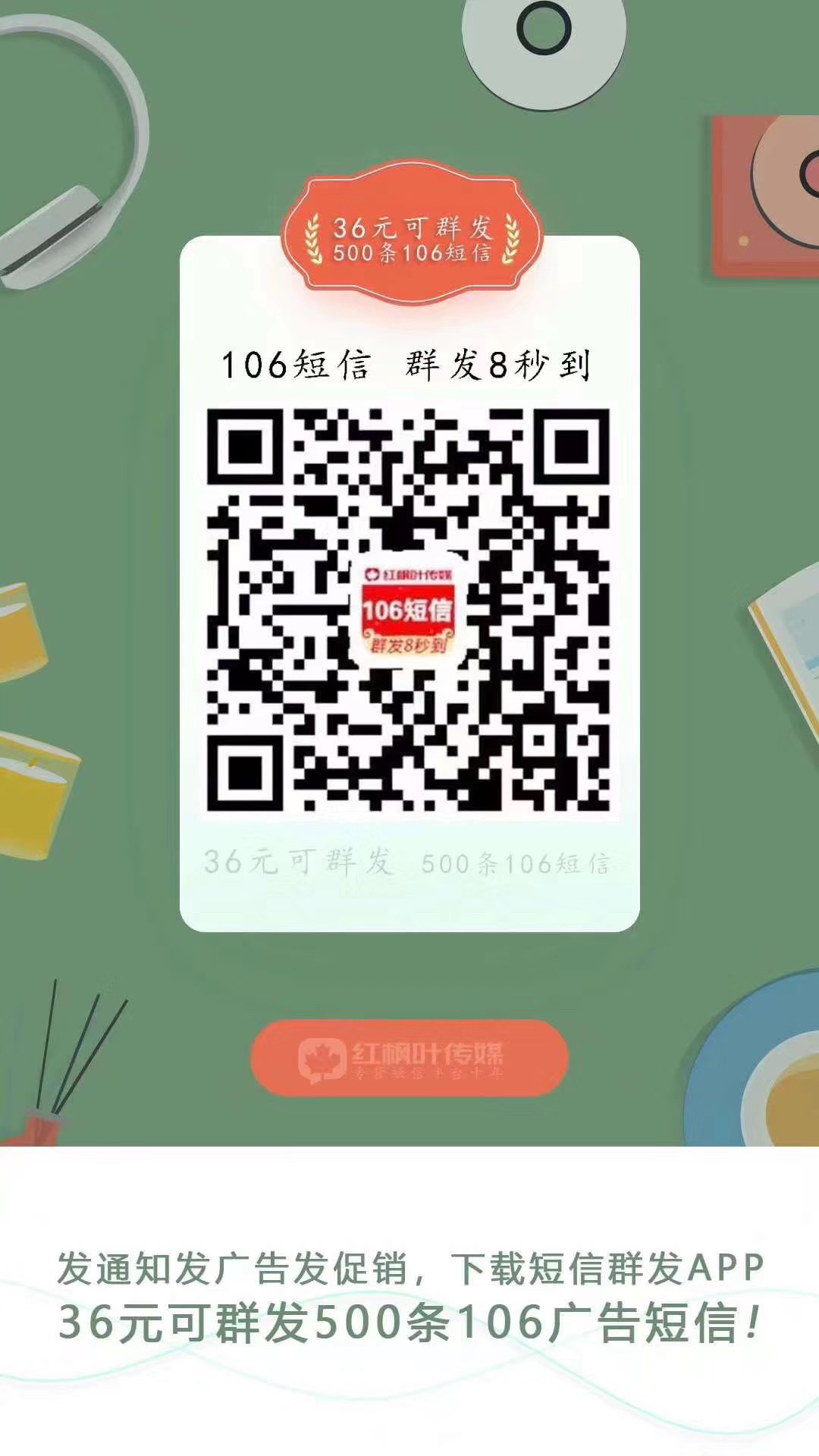 圖片3.png