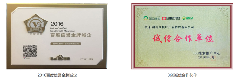 圖片19.jpg