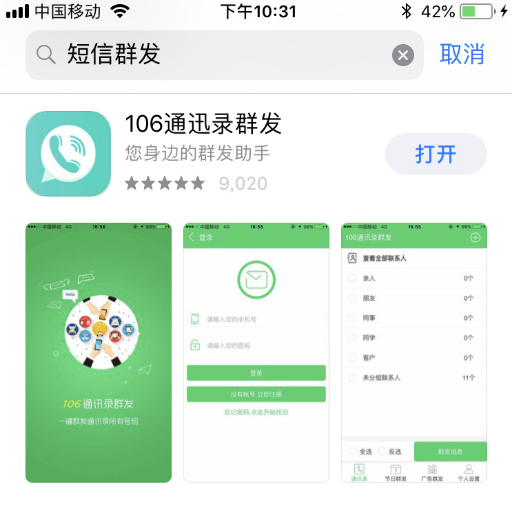 圖片10.jpg