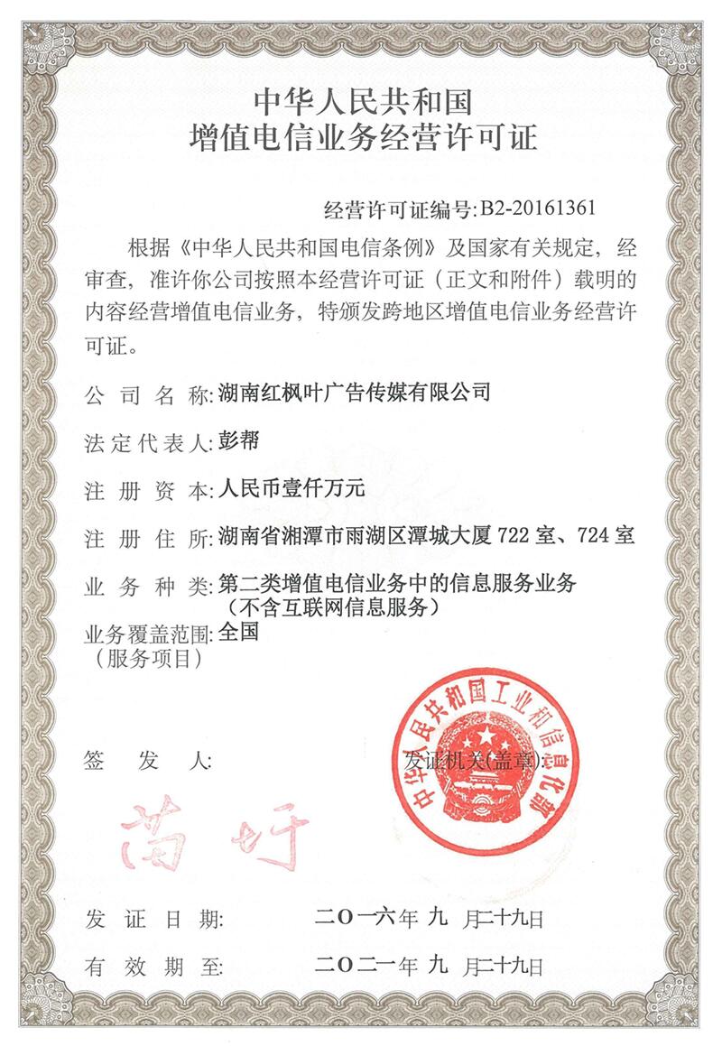 QQ圖片20190316145120.jpg