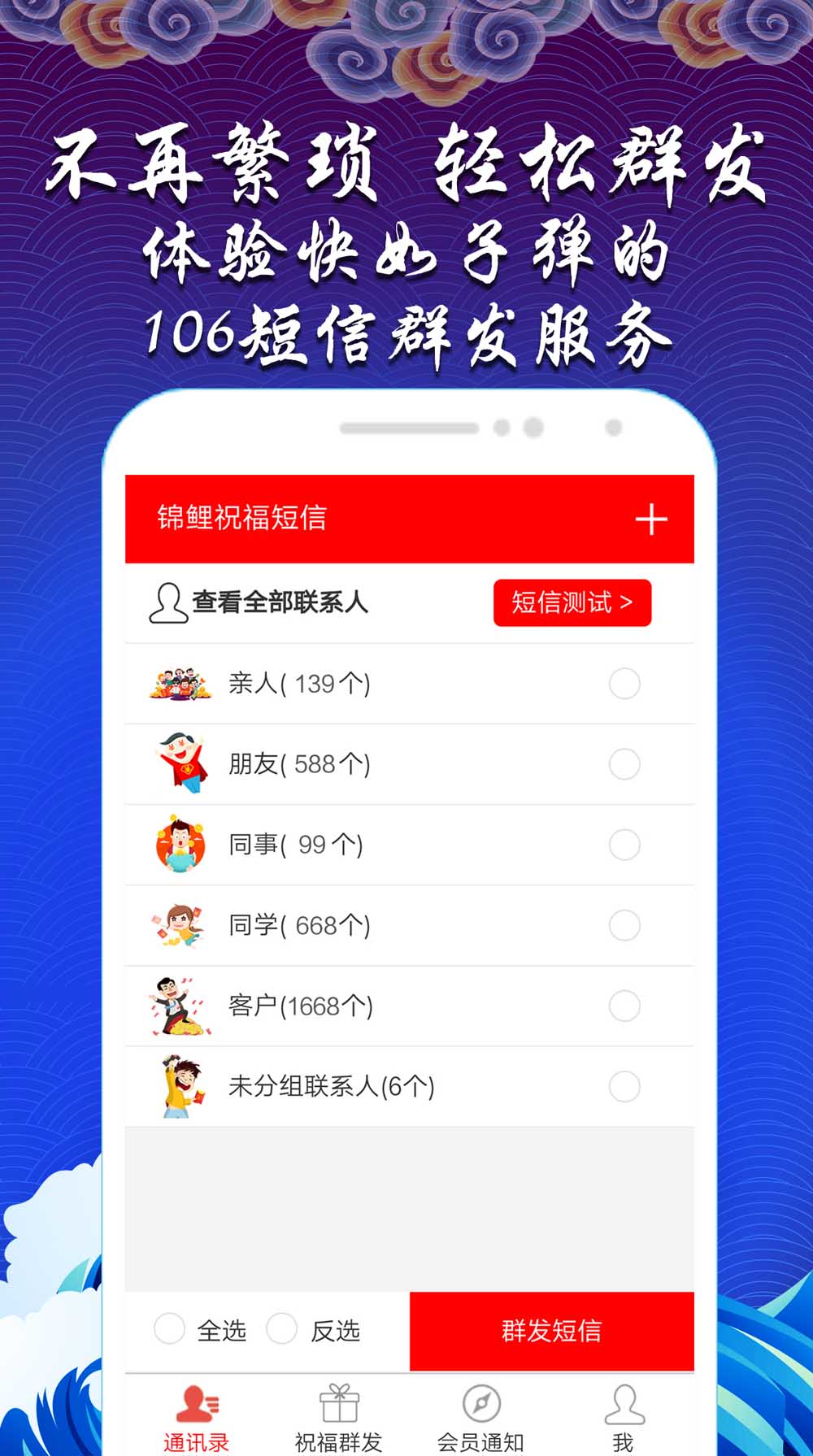 圖片24.jpg