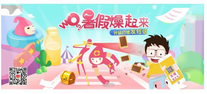 QQ圖片20190702112849.jpg