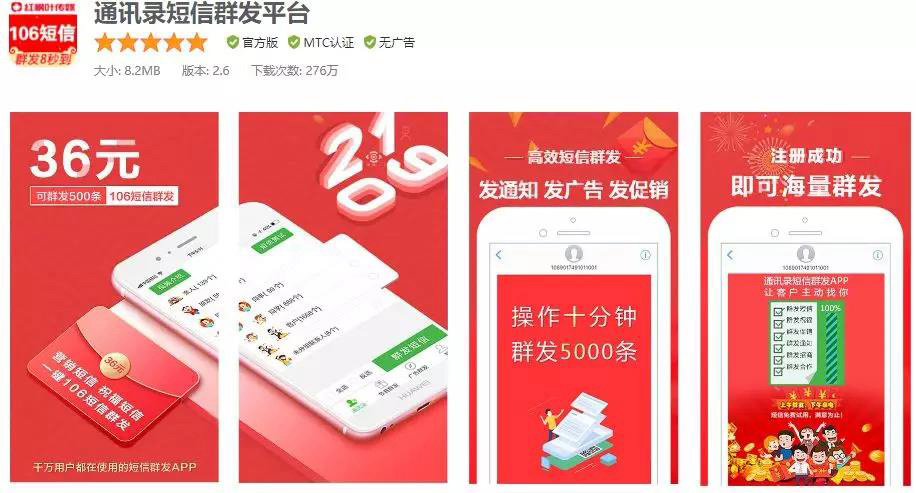 微信圖片_20190801101455.jpg