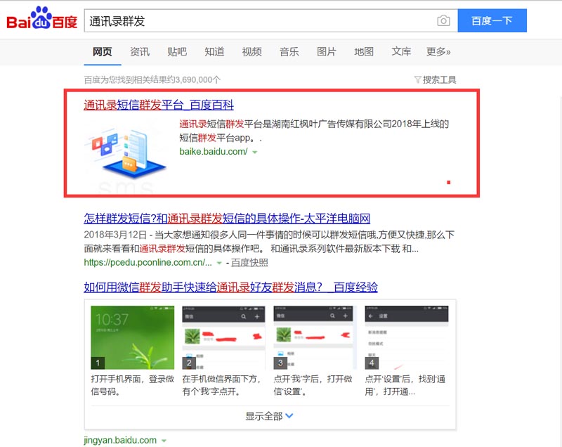 圖片20.jpg