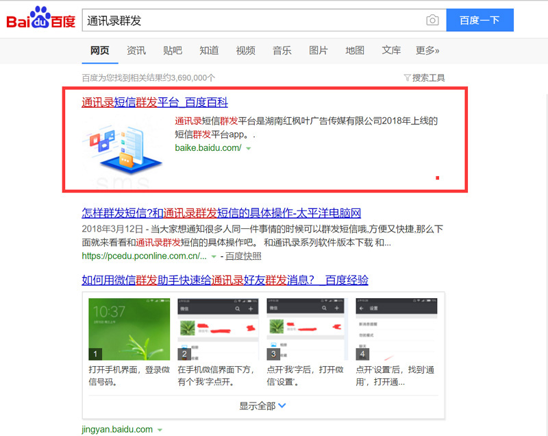 圖片11.jpg