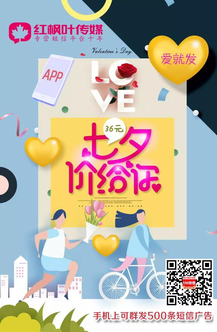 微信圖片_20190813153005.jpg