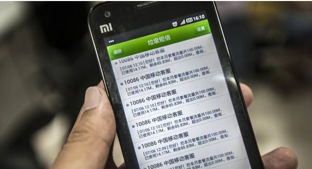 為什么市場上有那么多短信平臺？小心掉坑里！