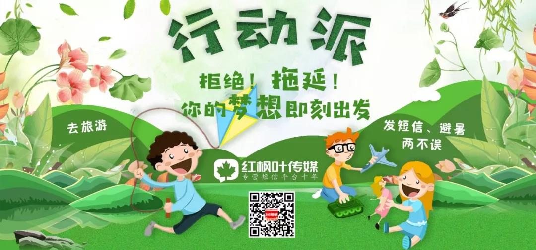 微信圖片_20190723151907.jpg