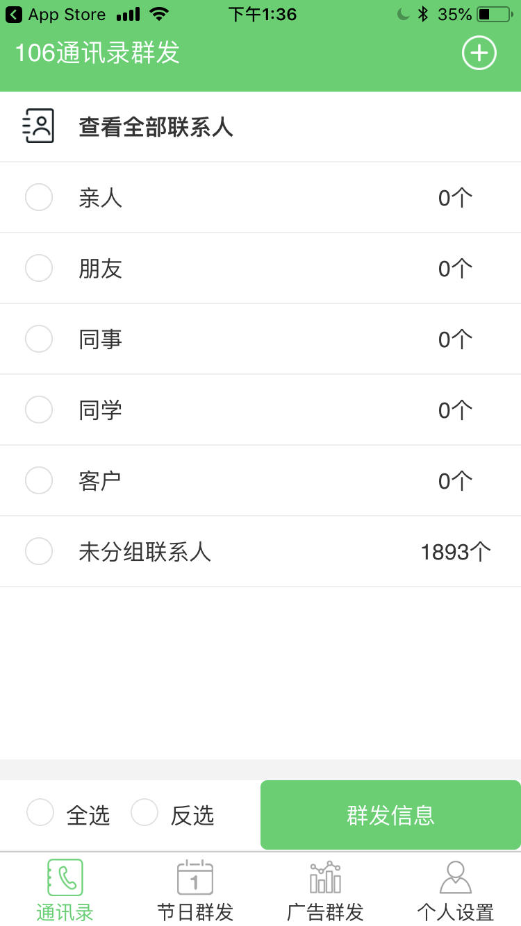 圖片8.png