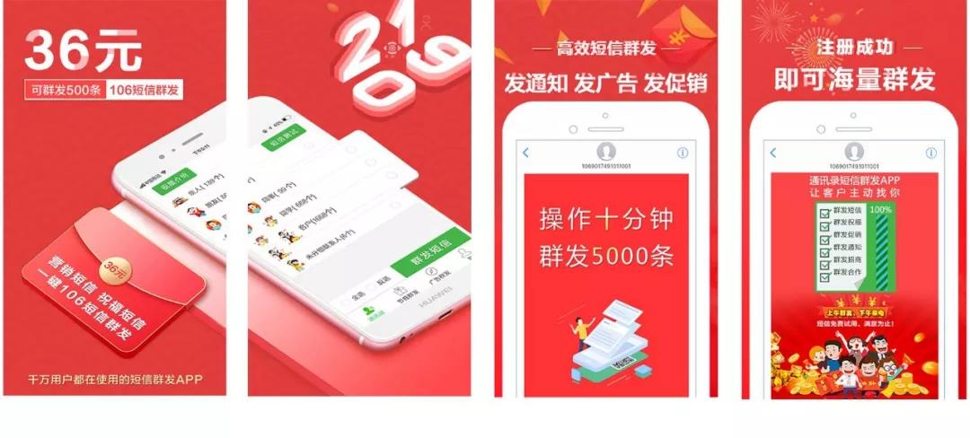 微信圖片_20190813153103.jpg