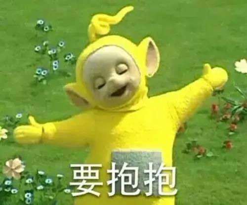 短信群發(fā)平臺