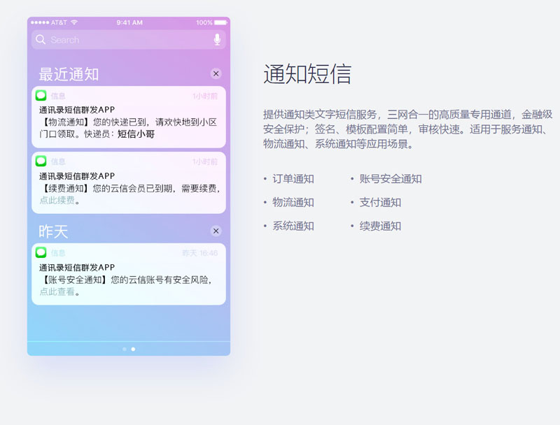 圖片54.jpg