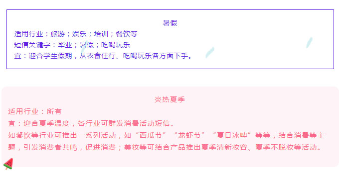 QQ圖片20190702114103.jpg