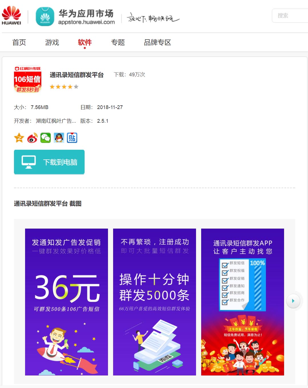 圖片1.jpg