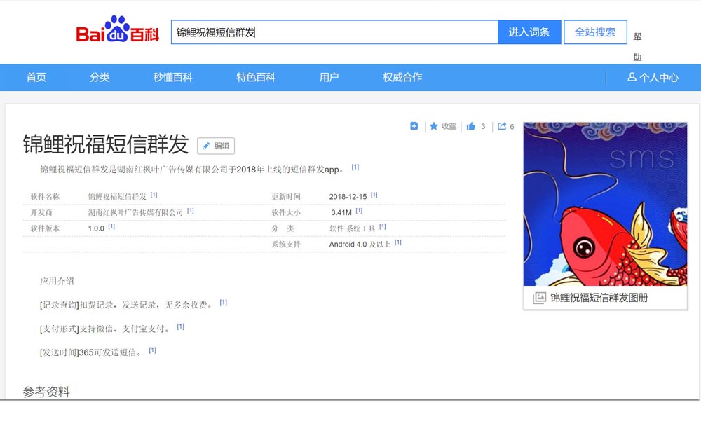 圖片22.jpg