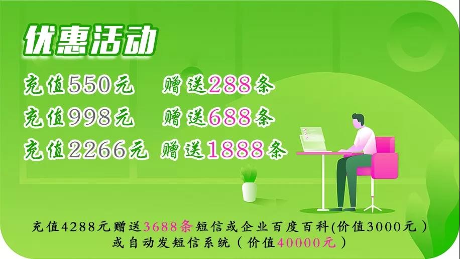 微信圖片_20190909164608.jpg