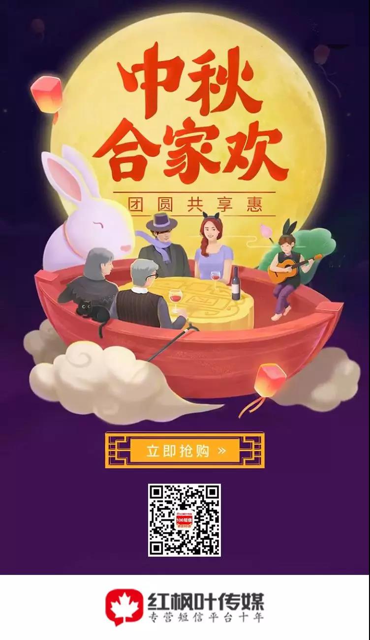 微信圖片_20190912160729.jpg