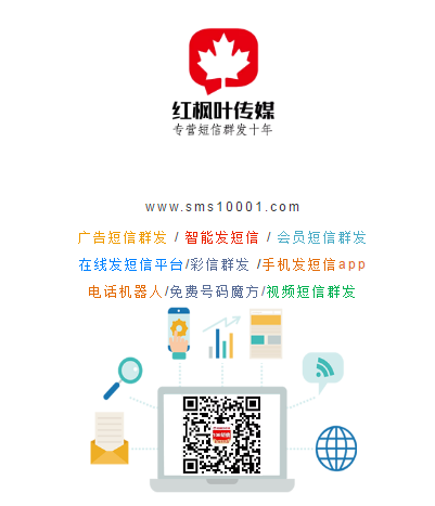 QQ圖片20190909164652.png