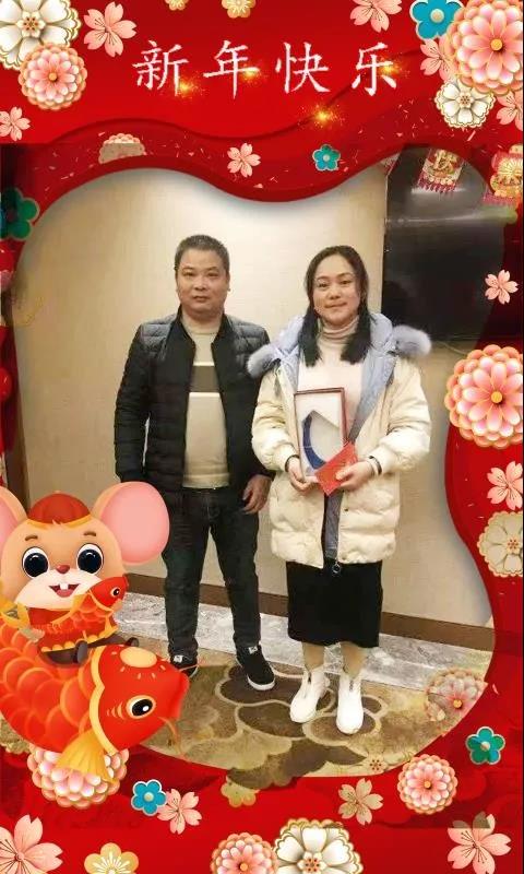 微信圖片_20200120090758.jpg