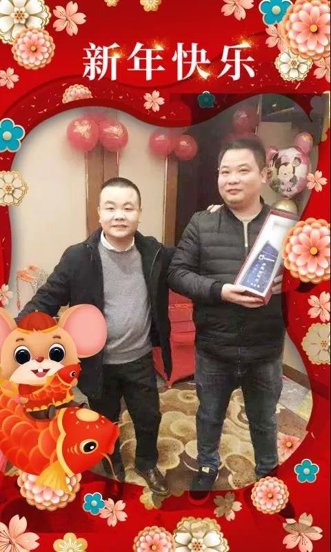 微信圖片_20200120090219.jpg