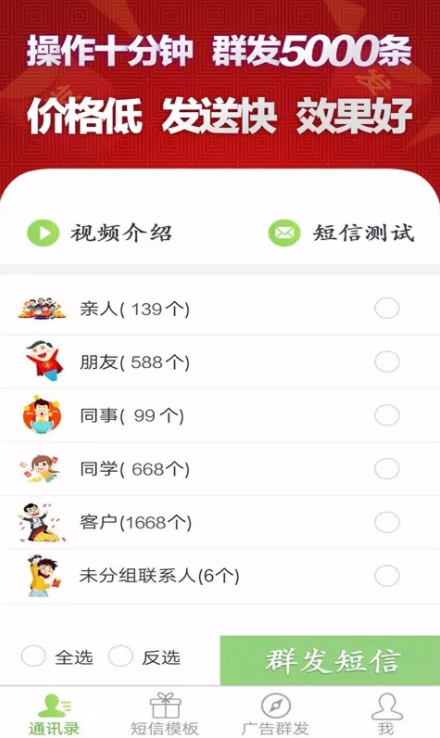 QQ圖片20200113090401.png