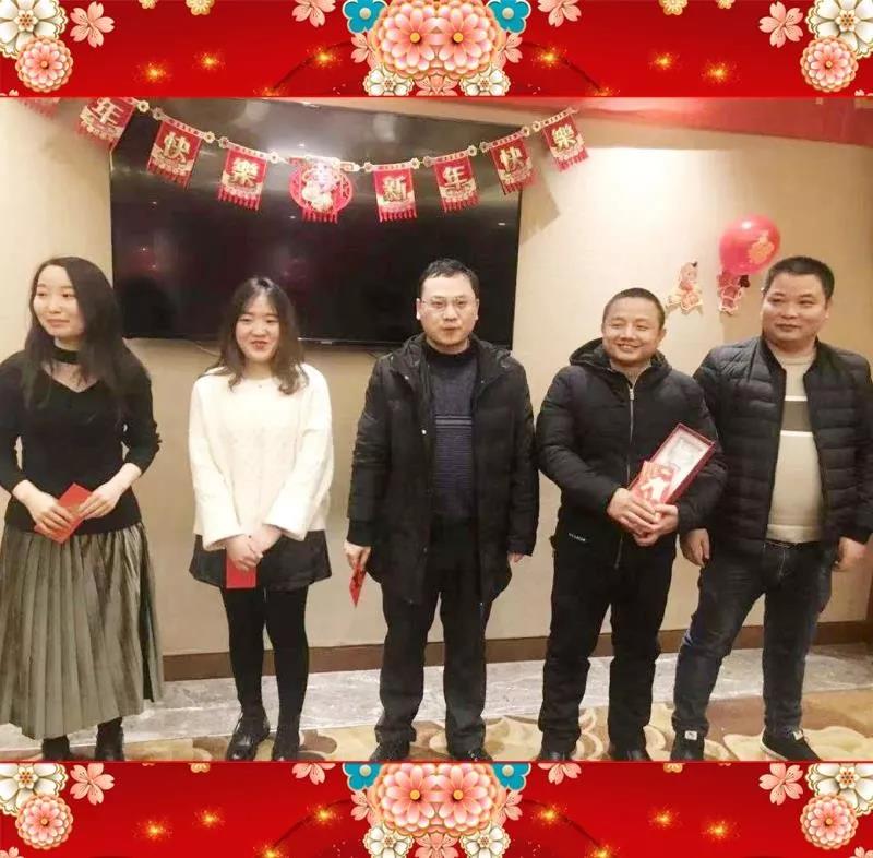 微信圖片_20200120090345.jpg