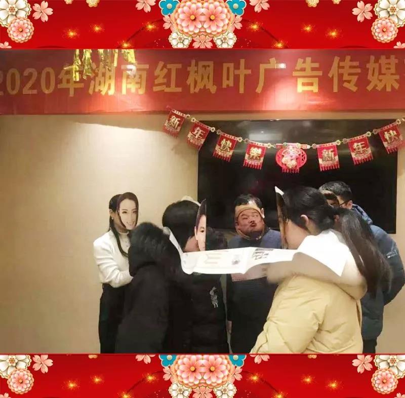 微信圖片_20200120091352.jpg