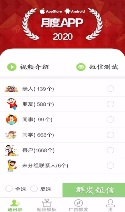 QQ圖片20200113090234.png