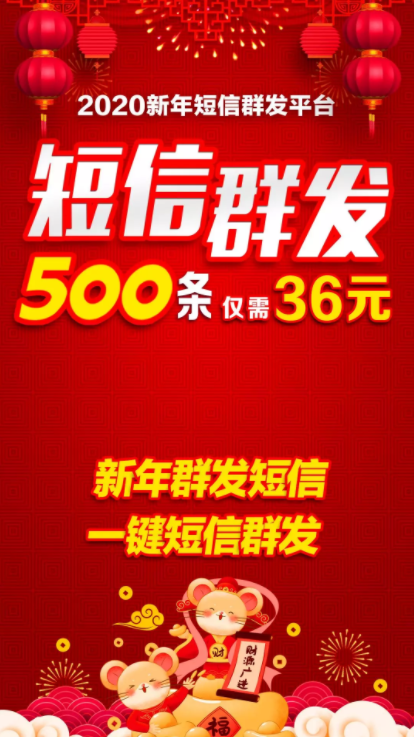 QQ圖片20200113090052.png