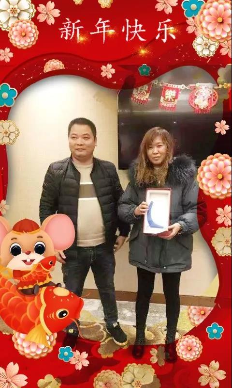 微信圖片_20200120090637.jpg