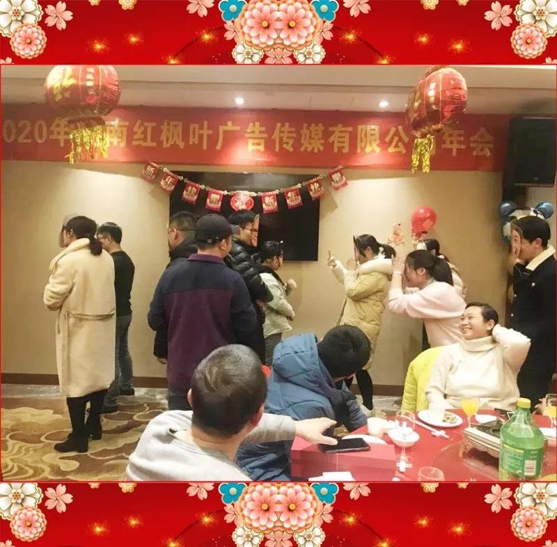 微信圖片_20200120091236.jpg