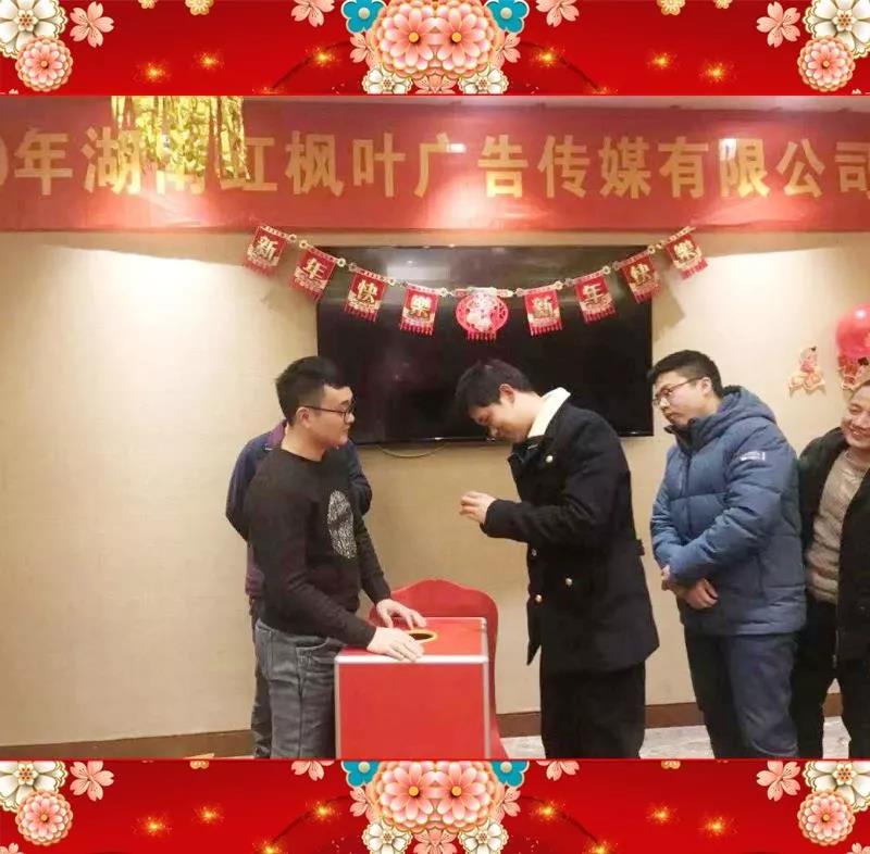 微信圖片_20200120091024.jpg