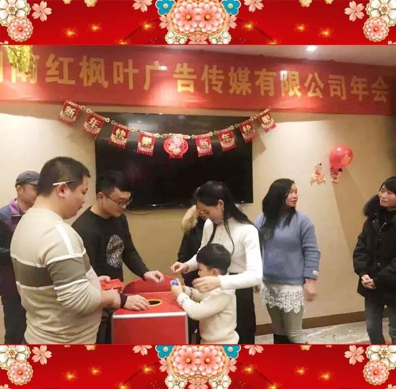 微信圖片_20200120091107.jpg