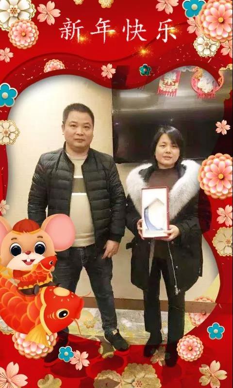 微信圖片_20200120090719.jpg