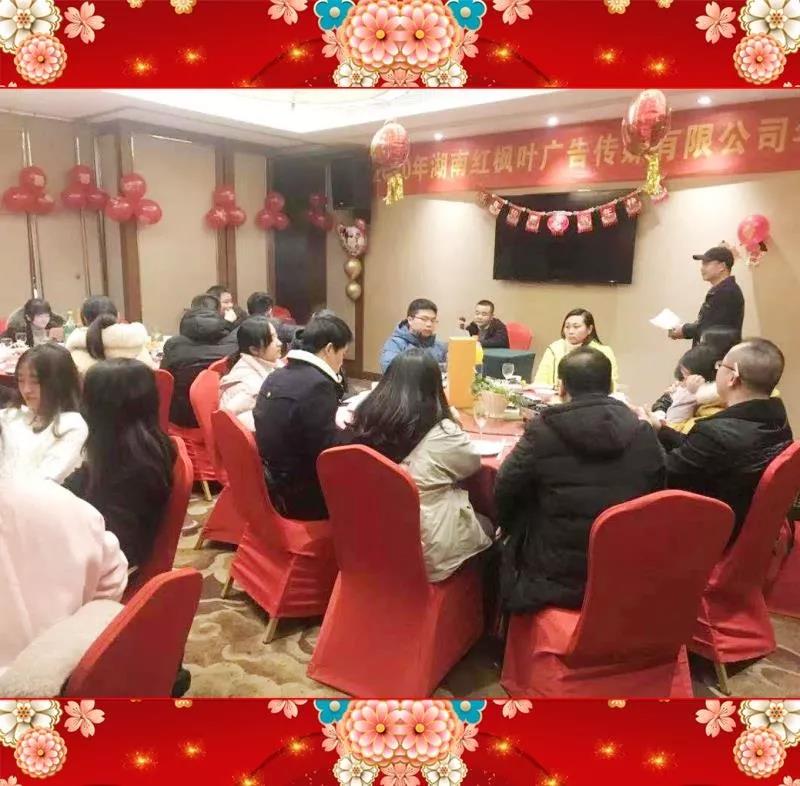微信圖片_20200120090059.jpg