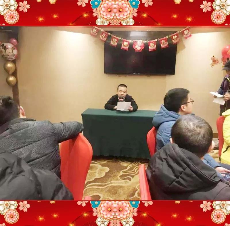 微信圖片_20200120090015.jpg