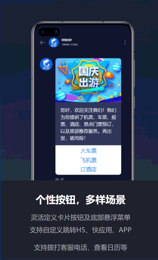 圖片1.png