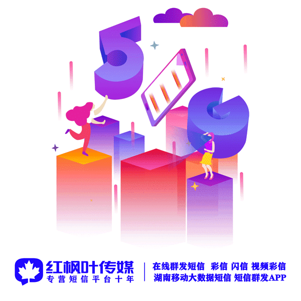 49始.png